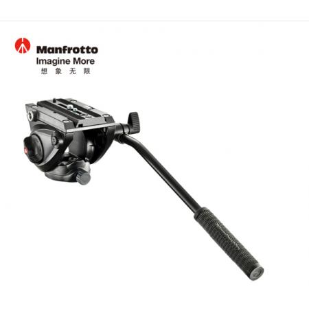 曼富圖（Manfrotto）云臺 MVH500AH 液壓阻尼 701HDV升級款 攝影攝像兩用云臺 承重5kg