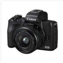 佳能（Canon）EOS M50 微單相機 數碼相機 微單套機 （15-45 微單鏡頭） 視頻拍攝
