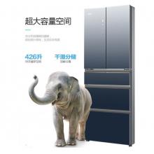 海爾426升多門風冷無霜變頻干濕風儲冰箱	BCD-426WDCEU1