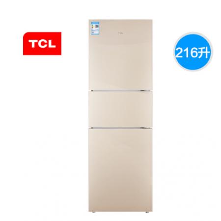 TCL BCD-216TWFC1醇享金 三門三溫區(qū)中門軟冷凍 實(shí)用電冰箱小型便捷大冷藏 節(jié)能養(yǎng)鮮 