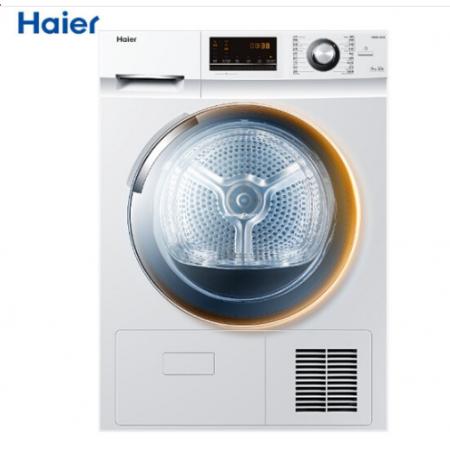 海爾（Haier）烘干機(jī) 熱泵式9公斤家用干衣機(jī)風(fēng)干滾筒式56度低溫烘干大容量除菌除螨除祛味 GBNE9-A636 白色