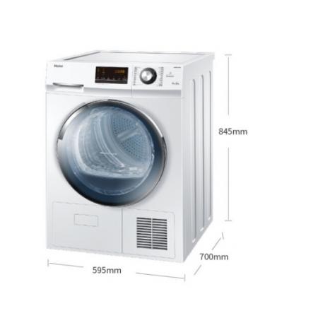 海爾（Haier）9KG滾筒熱泵烘干機  干衣機 節(jié)能 高精度傳感 烘衣機GBNE9-A636