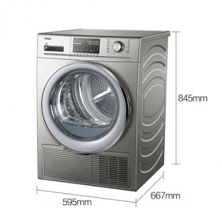 海爾（Haier）8公斤 56度低溫?zé)岜檬綕L筒 干衣機(jī)防皺免熨羊毛羽絨烘干機(jī)GDNE8-A686U1