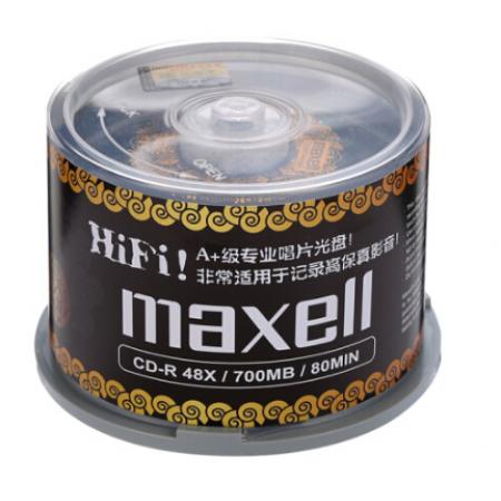 麥克賽爾（maxell）CD-R光盤(pán) 刻錄光盤(pán) 空白光盤(pán) 黑膠cd 48速700M 金紋黑尊桶裝50片
