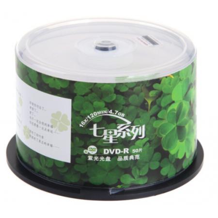 紫光（UNIS）DVD-R 16速 4.7G 七星四葉草 50片桶裝 刻錄盤(pán)