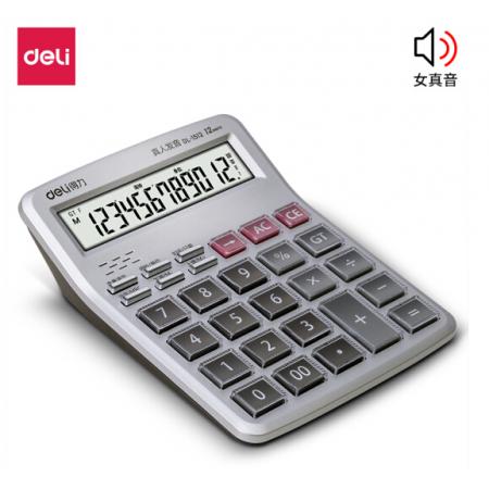 得力(deli)1512 12位顯示語音桌面計算器 財務(wù)計算器 透明大按鍵 辦公用品