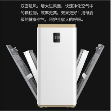 海爾（haier）KJ1000F-HY01 空氣凈化器 除甲醛除霧霾 負(fù)離子UV紫外線