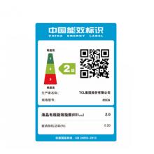 TCL 65C6 升級款 4K超高清全面屏  高色域防藍光護眼網絡液晶電視 升級款65英寸大屏全場景AI  超薄電視65英寸