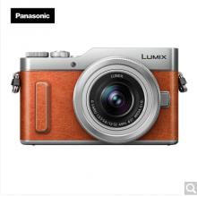 松下（Panasonic）GF10K微單相機(jī) 數(shù)碼相機(jī) 套機(jī) vlog相機(jī) 美顏自拍 WIFI 魅惑橙