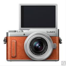松下（Panasonic）GF10K微單相機(jī) 數(shù)碼相機(jī) 套機(jī) vlog相機(jī) 美顏自拍 WIFI 魅惑橙