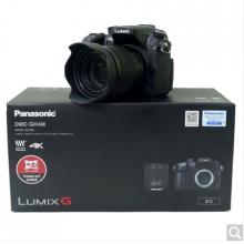 松下（Panasonic）DMC-GH4MGK-K 微單視頻機