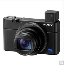 索尼（SONY）DSC-RX100M6 黑卡數(shù)碼相機 Vlog視頻拍攝套裝 1英寸大底（蔡司24-200mm鏡頭 4K視頻 黑卡6）（漏）