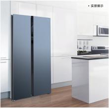 TCL 520P6-S星云藍(lán) 520升 大容量 雙變頻 對開門冰箱 風(fēng)冷無霜 AAT養(yǎng)鮮 節(jié)能靜音