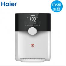 海爾（Haier）家用凈飲套裝 600G無桶低廢水純水機HRO6H66-3D雪魔方+家用壁掛式溫熱型即熱式HGR1901B管線機