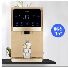海爾（Haier）家用凈飲套裝 400G無桶大流量微廢水純水機HRO4H56-3+壁掛式管線機溫熱型HGR1901B