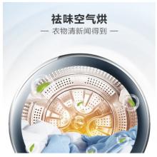 海爾（Haier）9KG滾筒熱泵烘干機  干衣機 節(jié)能 高精度傳感 烘衣機GBNE9-A636
