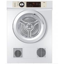 海爾(Haier)7公斤衣物烘干機(jī) 速干衣 全自動滾筒式 干衣機(jī) 衣干即停 EGDZE7F