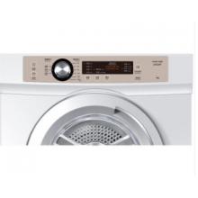 海爾(Haier)7公斤衣物烘干機(jī) 速干衣 全自動滾筒式 干衣機(jī) 衣干即停 EGDZE7F