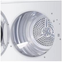 海爾（Haier）GDZE5-1 5公斤 歐式干衣機 衣干即停