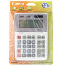 佳能Canon LS-1200H 12位商務(wù)辦公計(jì)算器