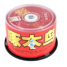 啄木鳥(niǎo) DVD-R 16速 4.7G 婚慶專用系列 桶裝50片 刻錄盤
