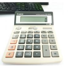 佳能（Canon） WS-1200H 12位數(shù) 辦公財務計算器 可調(diào)角度 原色