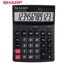 夏普(SHARP) EL-G120 大型計算機財務(wù)會計辦公用大屏計算器