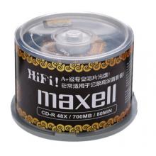 麥克賽爾（maxell）CD-R光盤(pán) 刻錄光盤(pán) 空白光盤(pán) 黑膠cd 48速700M 金紋黑尊桶裝50片