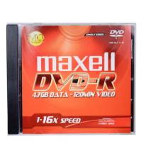 麥克賽爾（maxell）DVD-R光盤 刻錄光盤 光碟 空白光盤 16速4.7GB 1片盒裝，5盒/包