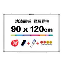 晨光(M&G)辦公90*120cm易擦磁性掛式白板 辦公寫字板 教學會議白板 單個裝ADBN6417