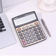 得力(deli)27559 大屏金色面板語音計算器 12位顯示真人語音計算機(jī) 辦公文具用品