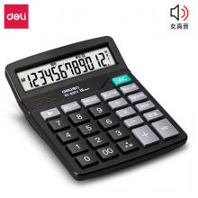 得力(deli)837Y 12位數(shù)通用語(yǔ)音計(jì)算機(jī) 桌面語(yǔ)音計(jì)算器 黑色