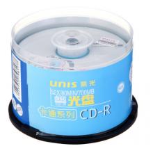 紫光（UNIS）CD-R光盤(pán)/刻錄盤(pán) 天?？ㄍㄏ盗?52速700M 桶裝50片