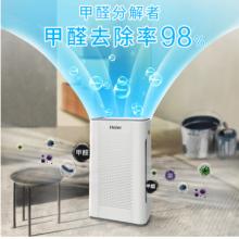 海爾 Haier KJ200F-A180A 空氣凈化器 除甲醛負(fù)除菌