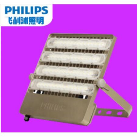 飛利浦BVP163 泛光燈LED投光燈 室外防水  220W/CW-白光5700K /暖白3000K /中性光4000K 