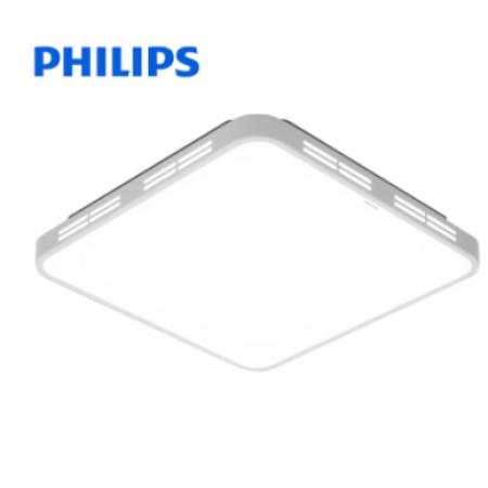 飛利浦（PHILIPS）LED吸頂燈 客廳燈 臥室燈長方形 正方形 現(xiàn)代簡約 恒雋亮彩 照明燈飾70W 6500K 