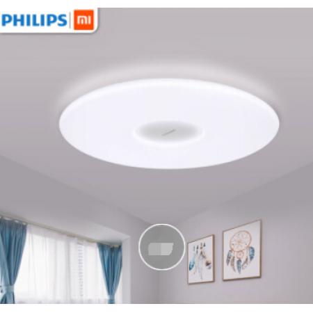 飛利浦（PHILIPS）LED智能吸頂燈 智睿33W 客廳 書房 臥室燈具 調(diào)光 調(diào)色 獨(dú)立夜燈