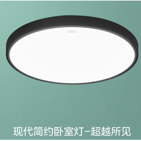 歐普照明（OPPLE）臥室燈LED吸頂燈北歐現(xiàn)代簡(jiǎn)約調(diào)光調(diào)色圓形客廳燈具 超薄系列燈飾【超越所見(jiàn)-三段調(diào)光】 