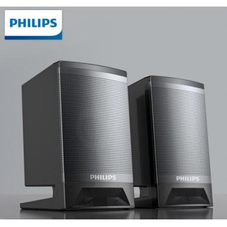 飛利浦 PHILIPS SPA33/93 電腦音響家用多媒體手機(jī)筆記本臺(tái)式機(jī)迷你藍(lán)牙USB解碼 3D環(huán)繞小音箱