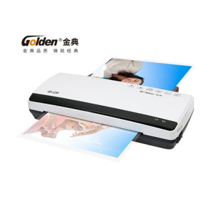 金典(Golden)GD-1230塑封機(jī)過(guò)塑封裝機(jī)過(guò)膜/過(guò)膠機(jī)封口包裝機(jī) A4塑殼塑封機(jī) 