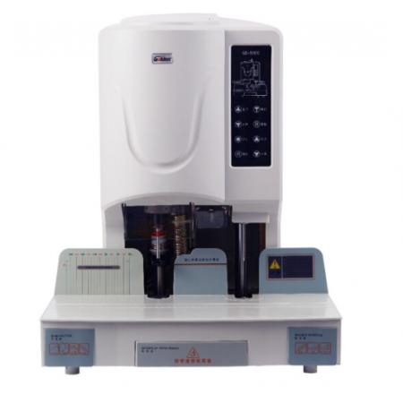 金典(Golden)GD-50M裝訂機財務自動憑證裝訂機檔案打孔機激光定位 增強電機款