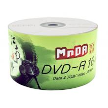 銘大金碟（MNDA）DVD-R光盤(pán)/刻錄盤(pán) 江南水鄉(xiāng)系列 16速4.7G 空白光盤(pán) 50片裝 江南水鄉(xiāng)系列 桶裝 套餐1（光盤(pán)+50個(gè)加厚PP袋）