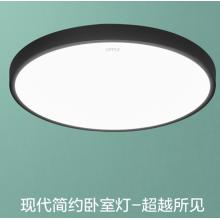 歐普照明（OPPLE）臥室燈LED吸頂燈北歐現(xiàn)代簡(jiǎn)約調(diào)光調(diào)色圓形客廳燈具 超薄系列燈飾【超越所見-三段調(diào)光】