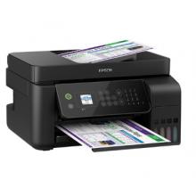 愛普生(EPSON)  L5198 彩色多功能傳真機(jī)
