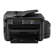 愛普生（EPSON）L1455 A3+彩色多功能傳真機(jī) 