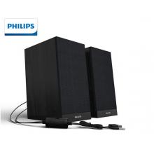 飛利浦（PHILIPS）SPA36B 音箱音響家用臺式電腦usb筆記本多媒體手機(jī)重低音炮小音箱桌面上課音響