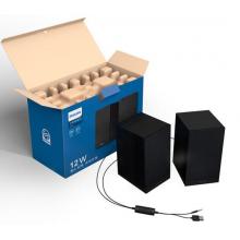 飛利浦（PHILIPS）SPA36B 音箱音響家用臺式電腦usb筆記本多媒體手機重低音炮小音箱桌面上課音響