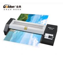 金典 GOLDEN GD-3206塑封機(jī) A4/A3照片過塑機(jī) 封裝機(jī) 自動過塑機(jī)過膠機(jī)