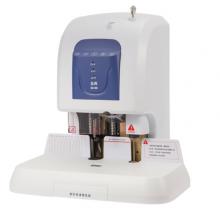金典(Golden)GD-50K裝訂機財務(wù)憑證裝訂機 檔案打孔機 激光定位電動打孔
