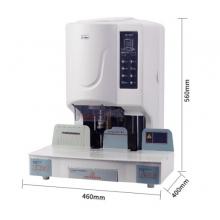 金典(Golden)GD-50M裝訂機財務自動憑證裝訂機檔案打孔機激光定位 增強電機款